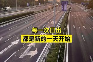 ?东契奇今日27中6狂打21块精铁 刷新生涯单场打铁数纪录！